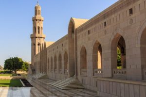 Grande moschea del sultano Qaboos a Muscat