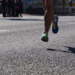 Runner in sospensione