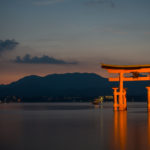 Miyajima