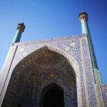 La moschea dell'Imam