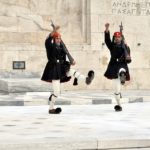 Cambio della Guardia davanti al Parlamento