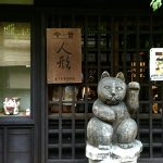 Takayama