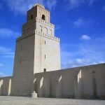 Mosche di Kairouan