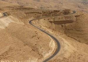 (29/12/2021) Amman - Madaba - Monte Nebo - Beida - Petra.jpg