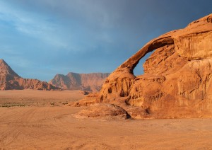 Arrivo Ad Aqaba - Wadi Rum.jpg