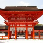 Tempio di Kyoto