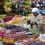 Bazar al Cairo