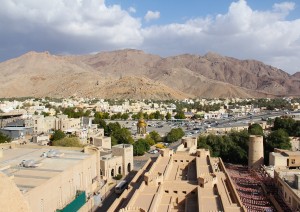 Nizwa - Al Hamra - Misfah - Djebel Shams.jpg