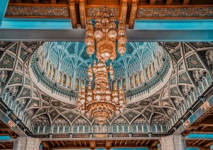 (18/11/2023) Muscat City Tour.jpg