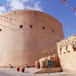 Forte di Nizwa
