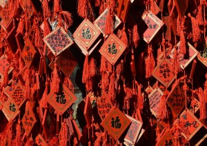 Italia (volo) Cina.jpg