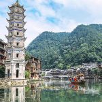 Fenghuang [foto di Kira Phạm da Pixabay]