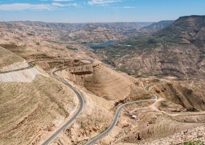 Amman - Monte Nebo – Madaba – Kerak - Petra.jpg