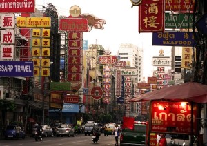 Giovedì: Bangkok - China Town Walking Tour.jpg