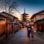 Kyoto [Foto di Sorasak su Unsplash]