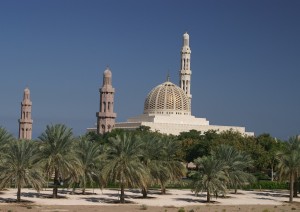 Jabal Akhdar - Muscat.jpg