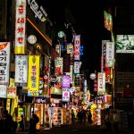 La vivace vita notturna di Seoul