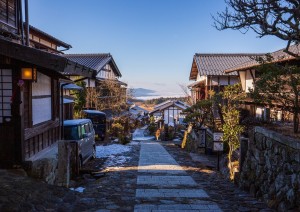 Nagoya - Magome - Tsumago - Nagoya.jpg