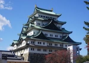 Yudanaka Onsen - Nagano - Nagoya.jpg