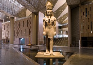 15 Novembre | Il Cairo Copto E Il Gem.jpg