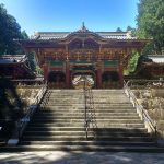 Nikko