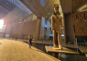 Lunedì 29 Dicembre: Il Cairo - Gem - Luxor.jpg