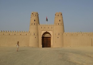 Hart Al Ain.jpg