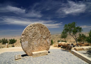 Amman &ndash; Madaba &ndash; Monte Nebo &ndash; Umm Rasas - Petra.jpg