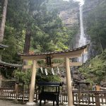 La cascata Nachi: la seconda più alta del Giappone