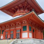 Il Tempio capitale dello Shingon: Danjo Garan