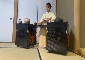 Mer 20 - Kyoto, T&eacute; E Samurai.jpg