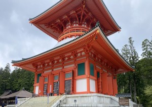 Sab 16 - L&rsquo;esoterismo Shingon.jpg