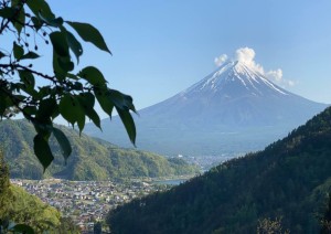 Ven 22 - Zen E Saluto Al Fuji.jpg