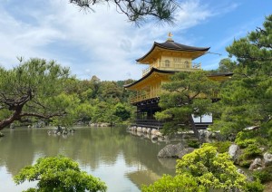 Gio 21 - Kyoto E Compassione.jpg