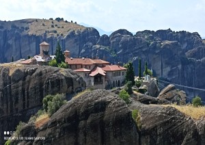 Kalambaka (nus) Volos - 142 Km Circa.jpg