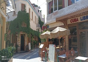 Atene  (pullman) Kalambaka - 340 Km Circa.jpg