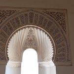 arco in mudéjar, Alcazaba, Malaga