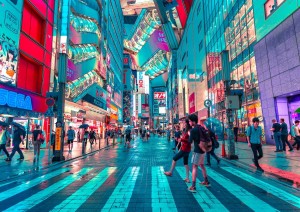 Benvenuti A Tokyo!.jpg