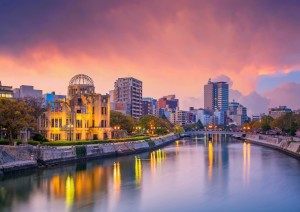 Kyoto Libera O Escursioni Facoltative.jpg