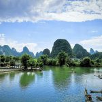 Cina.