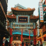 Cina.