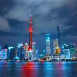 Cina.