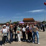 Cina.