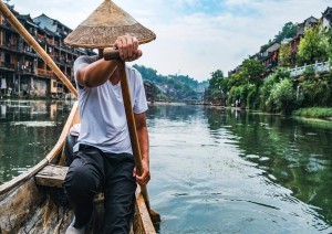 Xi&rsquo;an &ndash; Guilin.jpg
