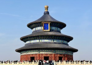Beijing &ndash; Xi&rsquo;an.jpg