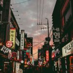 Corea del Sud.