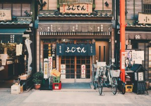 27 agosto &ndash; Benvenuti a Tokyo!.jpg