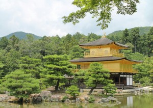 30 agosto &ndash; Kyoto.jpg